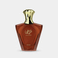 Afnan Turathi Brown Eau de Parfum Sample