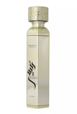 Raees Aurum EDP Sample by Arabiyat Prestige