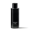 Armani Code Eau de Toilette Sample