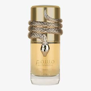 Musamam White Intense EDP Sample