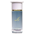 Kaaf Extrait de Parfum by Ahmed Al Maghribi