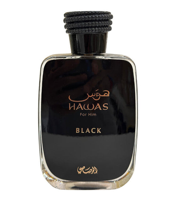 Hawas Black EDP Sample by Rasasi